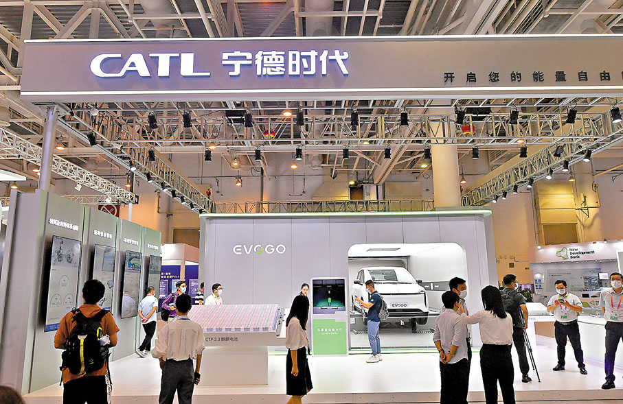 ●內地電動車電池龍頭公司寧德時代今日上市，是今年來全球最大集資額新股。 資料圖片