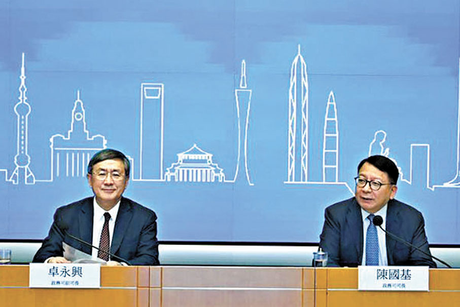 ●陳國基表示，同事們神情專注記錄要點，讓他感受到大家對學習熱忱。 陳國基Fb圖片