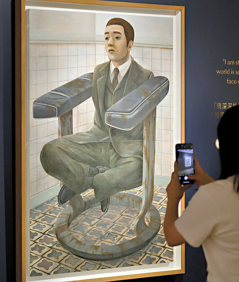 ●拍品《空置大廈內的經理座位》。香港文匯報記者北山彥 攝