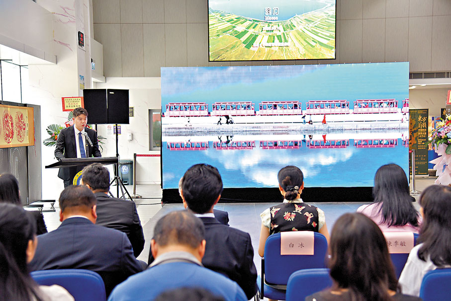 ▲茶卡鹽湖景區在活動上進行了精彩推介。