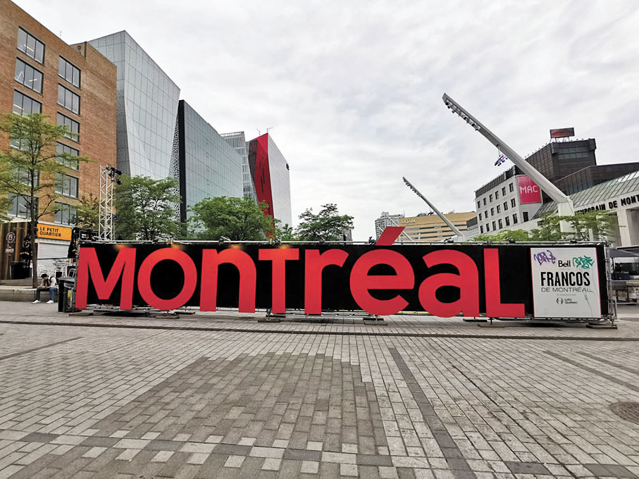 ●蒙特利爾是接辦最多美國會議的加拿大城市。    成小智 攝