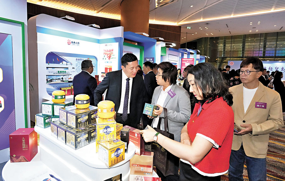 ●吉林省活動體驗攤位。