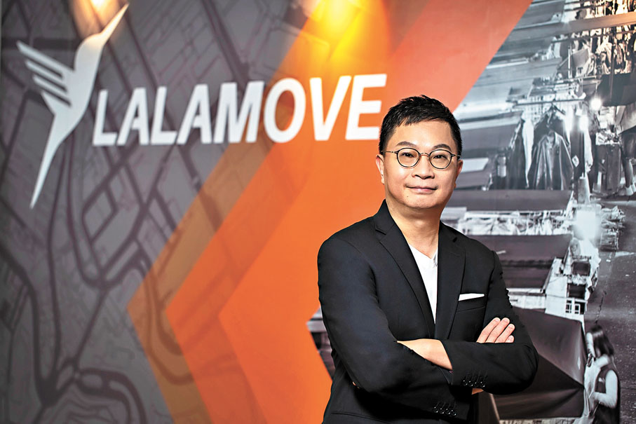 ●Lalamove首席運營官盧家培