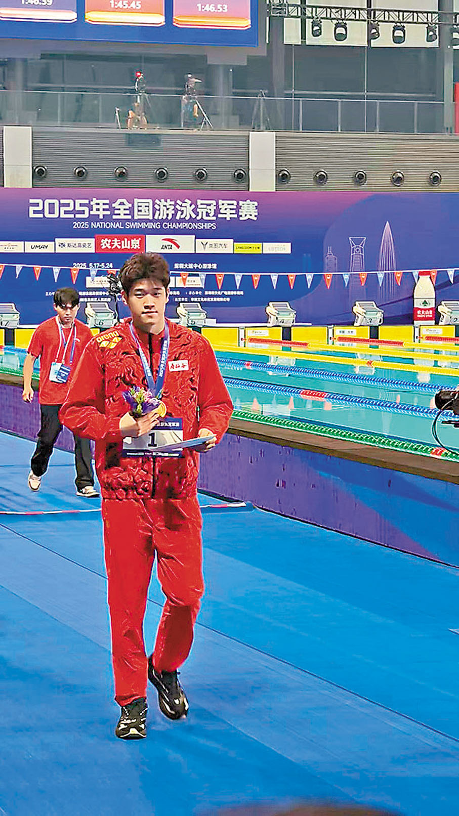 ●潘展樂取得今屆賽事第三金。 香港文匯報記者胡永愛 攝