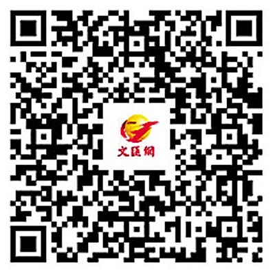 政府推香港品牌旅遊　開放舊油麻地警署　九龍寨城公園展電影場景