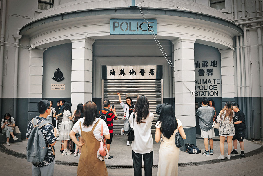 ●香港發展旅遊熱點工作組昨日公布首階段旅遊熱點落實項目，合共包括開放舊油麻地警署等9個項目。中通社