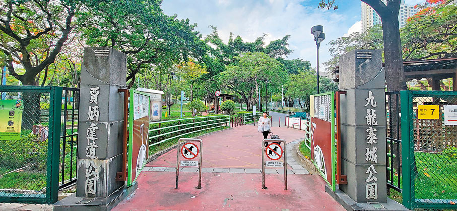 ●九龍寨城公園將重現電影經典場景。香港文匯報記者鄧偉明  攝