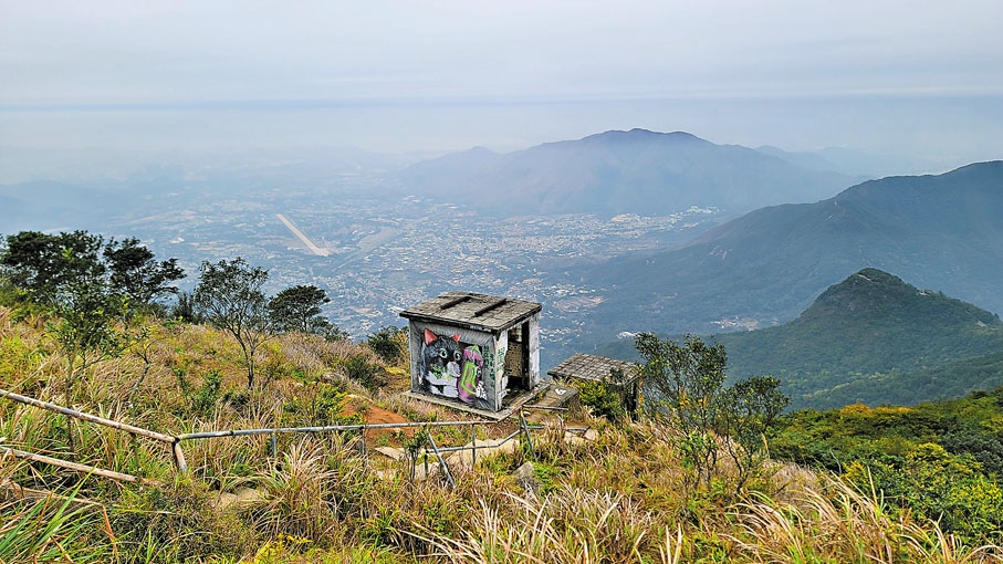 ●「四山」旅遊將於明年第四季推出。圖為其中的大帽山。 資料圖片