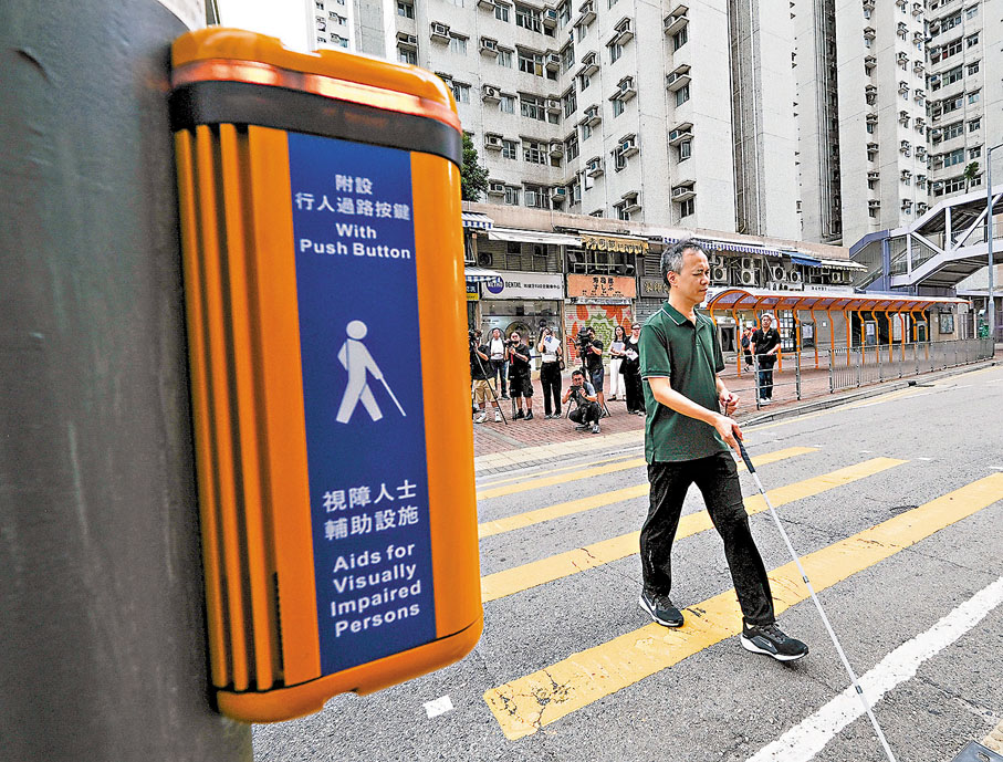 ●運輸署上月開始逐步更換行人過路發聲裝置，預計在2027年底前完成。 香港文匯報記者涂穴  攝