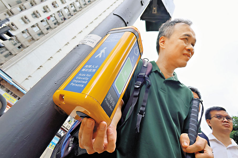 ●新裝置增加「低音低頻」，便利視障人士。香港文匯報記者涂穴  攝