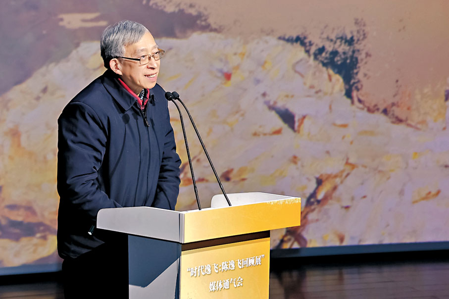 ●陳逸飛的另一位「兄弟」、上海博物館原館長陳燮君認為，陳逸飛的精神一直鼓舞文化工作者克難前行。