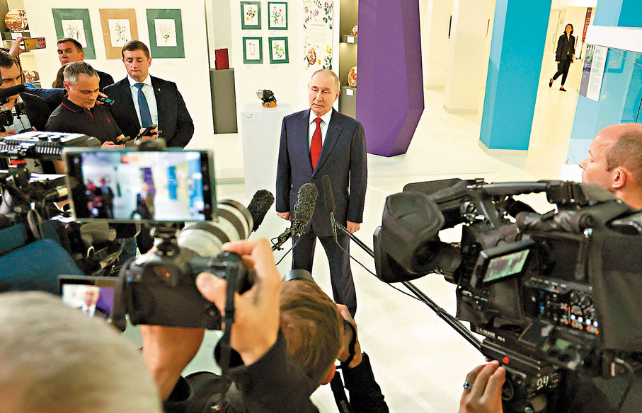 ●普京稱俄方願與烏方共同就未來可能達成的和平條約起草備忘錄。 法新社