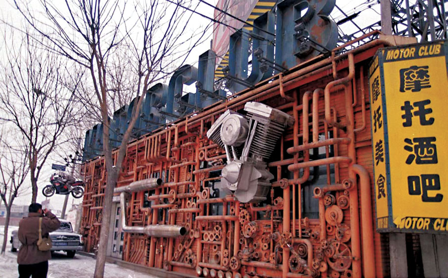 ●現今的酒吧不再是傳統的純粹喝酒或燈紅酒綠的場所，部分酒吧是有主題性的，到那裏去不光是買醉。 資料圖片