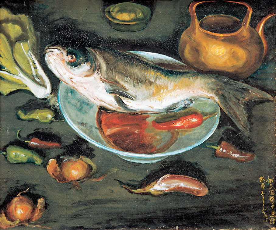 《盤中魚》，李鐵夫，油畫，82×97cm，1941年，廣東美術館藏