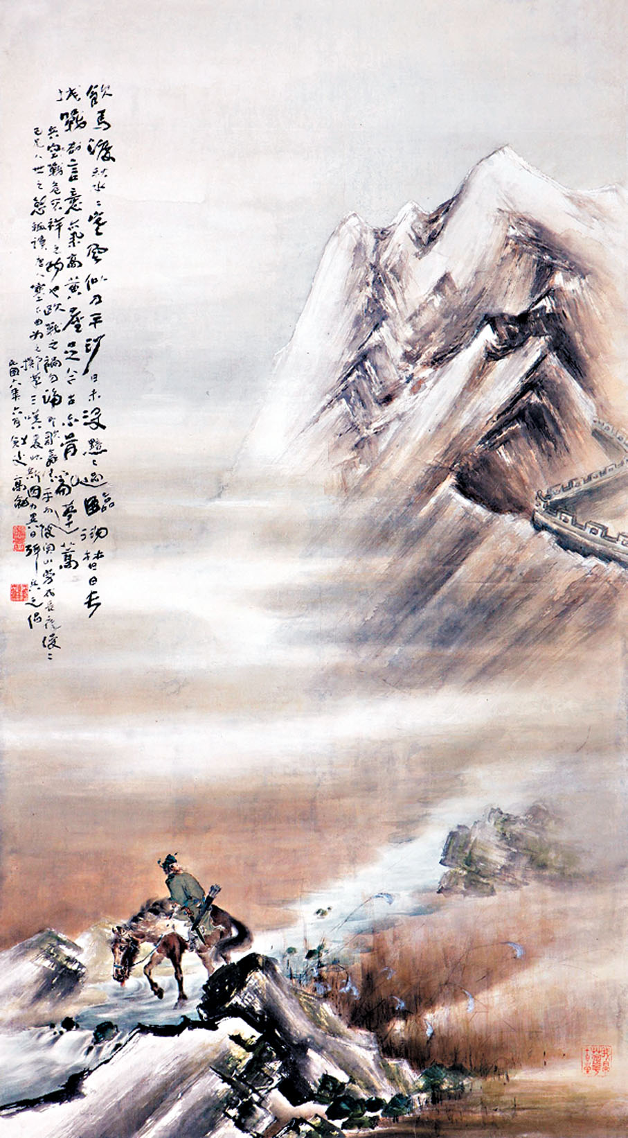《飲馬渡關圖》，高劍父，中國畫，172×95.6cm，1917年　廣東省博物館藏