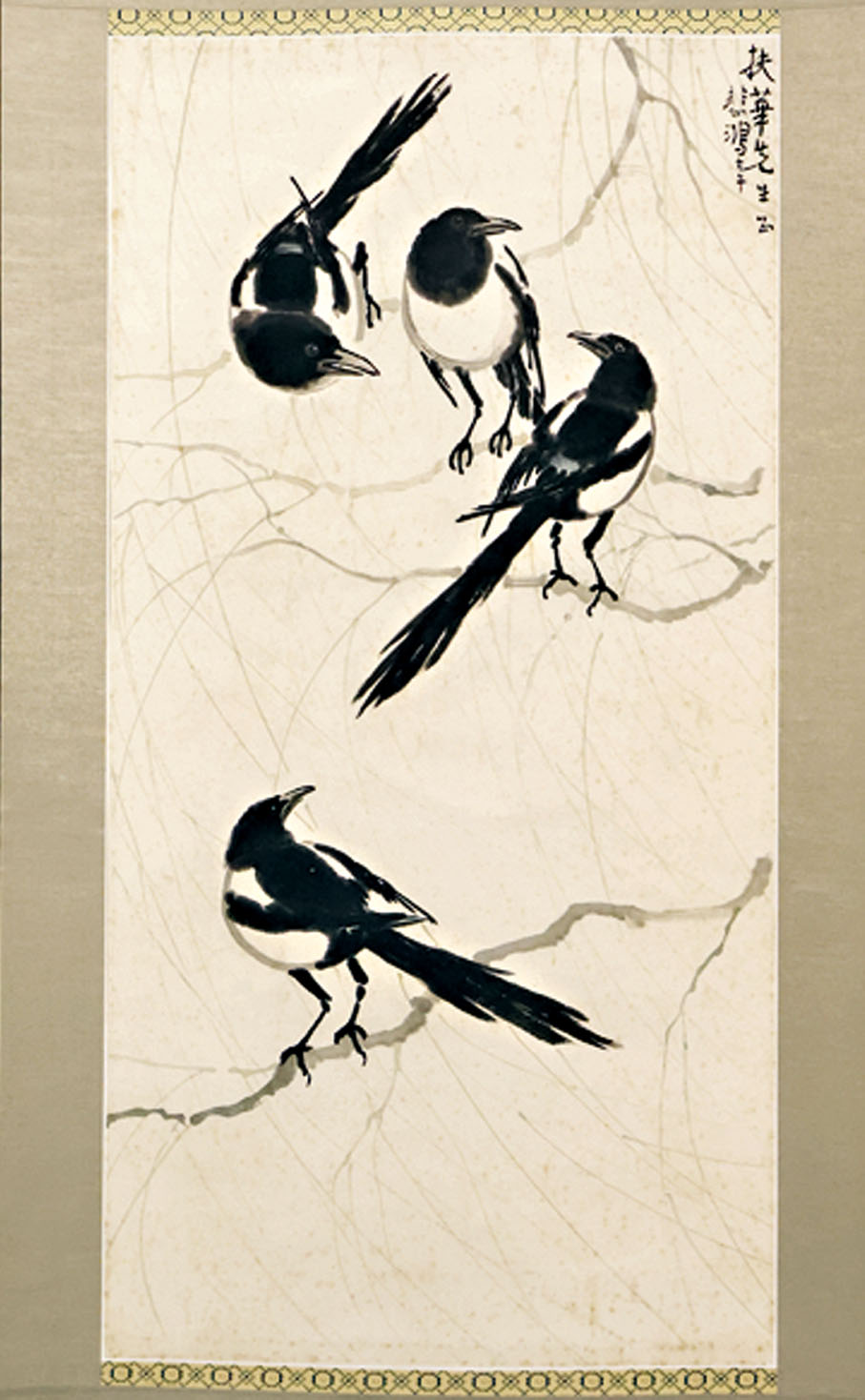 ●徐悲鴻版畫《四喜圖》　雨竹 攝