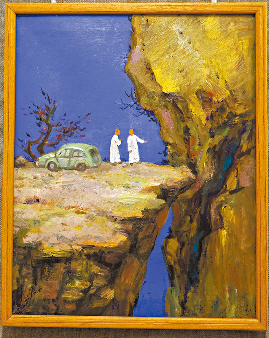 ●王佩偉作品《仁者樂山》　雨竹 攝