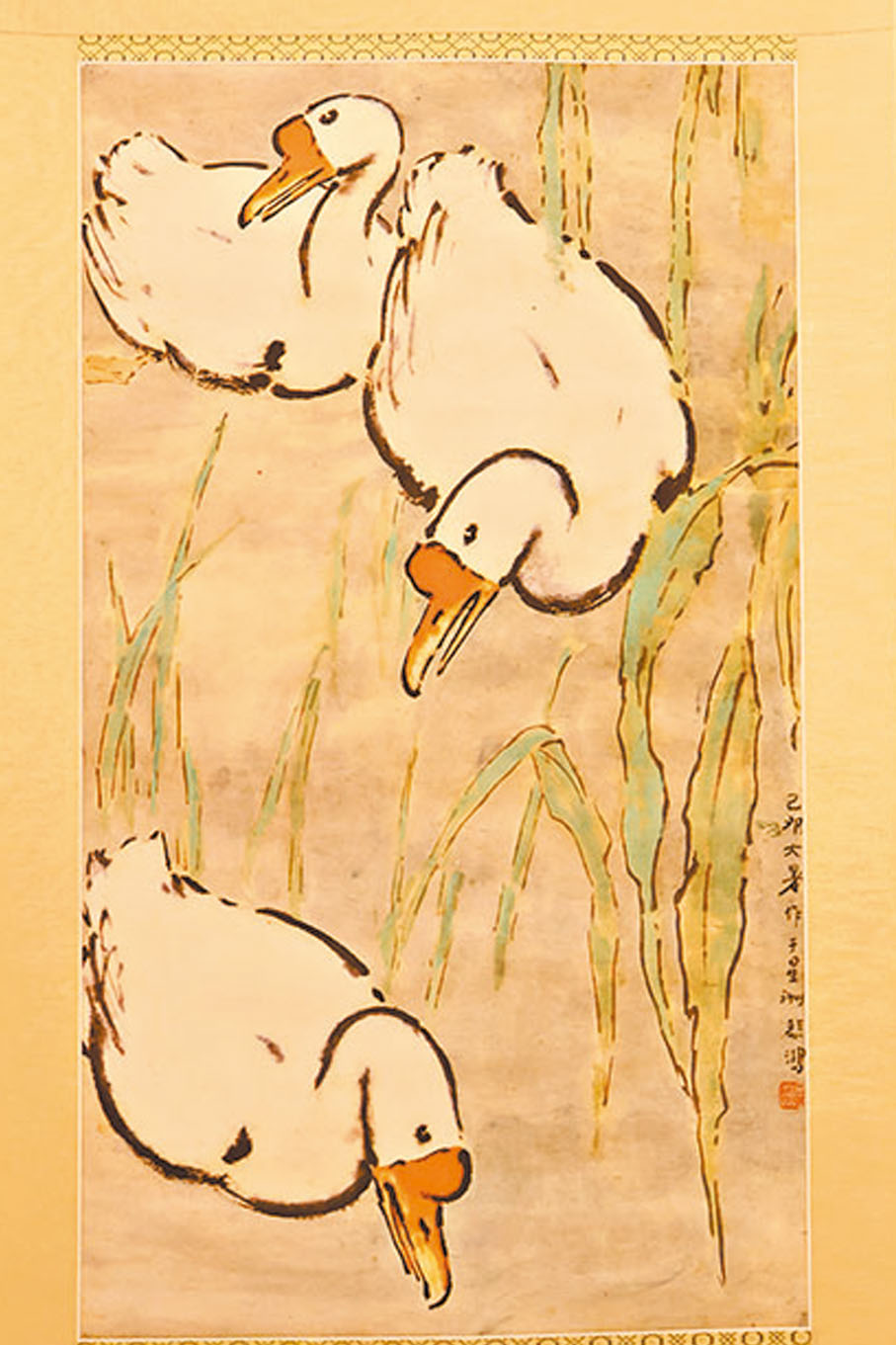 ●徐悲鴻版畫《三鵝圖》　雨竹 攝