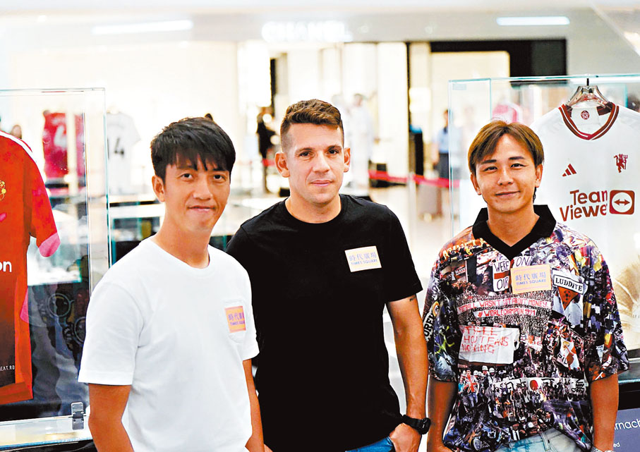 ●本地球員（左起）林嘉緯、史提芬彭利拿與盧均宜均期待世界知名球隊來港獻技。