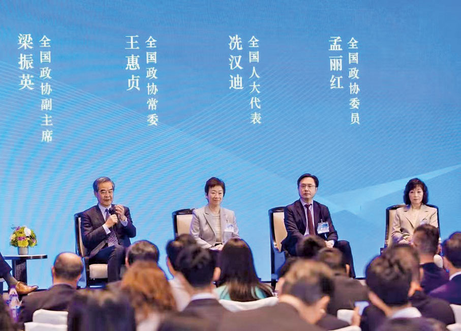 ●2025年4月7日，王惠貞（左二）出席廣東省香港商會 - 內地港人學習貫徹2025年全國兩會精神交流會。