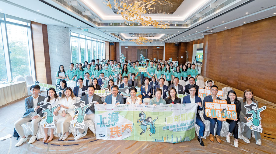 ●2024年6月8日，王惠貞出席九龍社團聯會「青年躍動」2024 啟動禮。