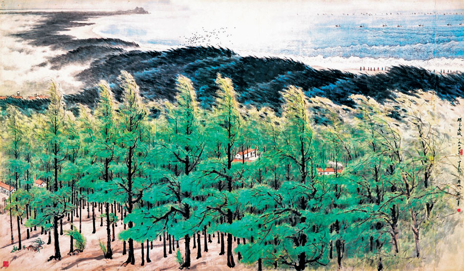 《綠色長城》關山月,中國畫,232×396cm,1974年,廣東美術館藏
