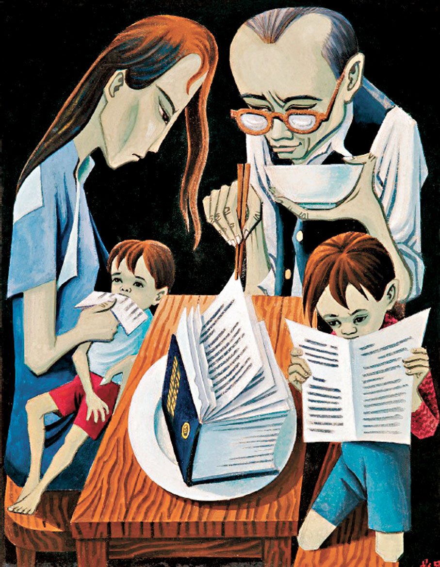 《教授之餐》,廖冰兄,漫畫,59×39cm,1945年,廣東美術館藏