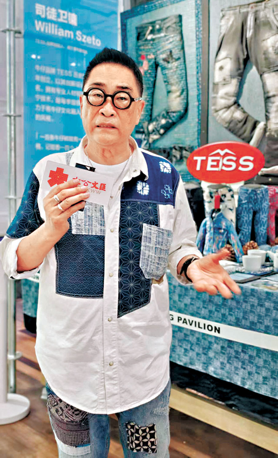 ●文博會香港展館策展人司徒衛鏞。香港文匯報記者李薇 攝