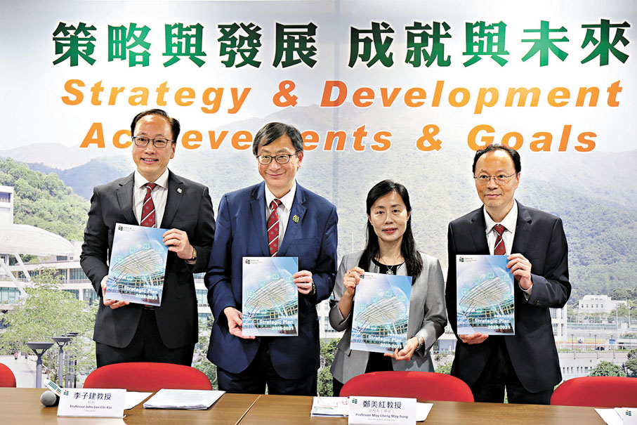 ●左起:陳智軒、李子建、鄭美紅、方永豪。香港文匯報記者萬霜靈 攝