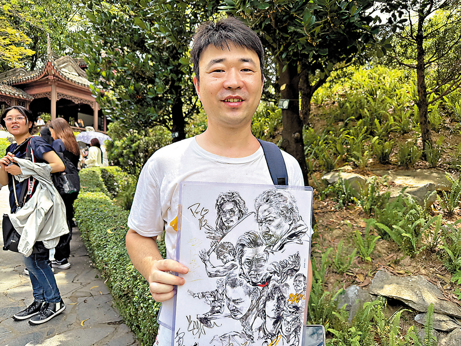 ●深圳旅客阿飛。香港文匯報記者唐文  攝