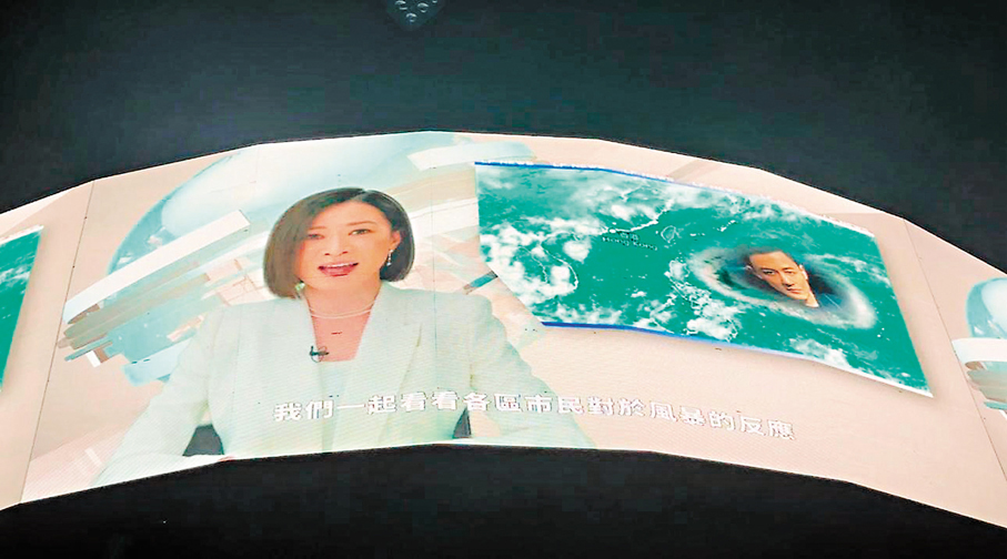 ●阿佘報道「林峯熱帶氣旋」預警。子棠  攝