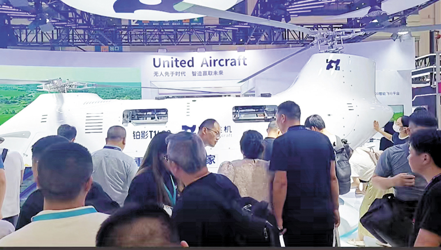 ●圖為最大起飛重量高達1,400公斤的大型重載無人機鉑影T1400。 香港文匯報記者李昌鴻  攝