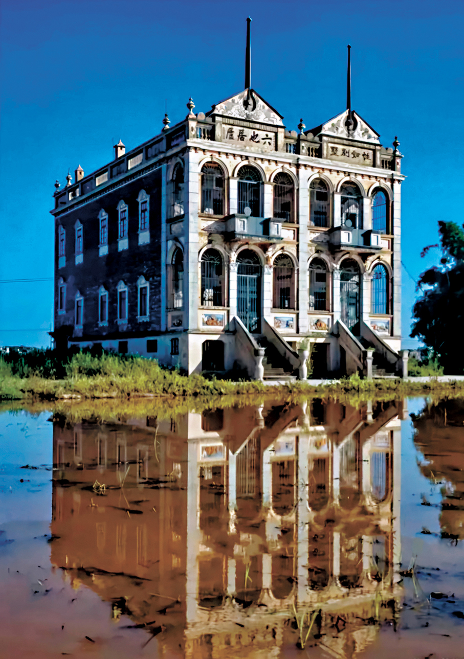 ●開平赤坎江南第一樓。 作者供圖