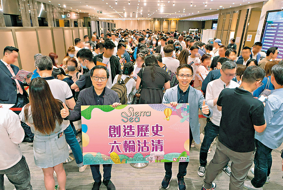 ●SIERRA SEA昨日推售單位極速沽清。