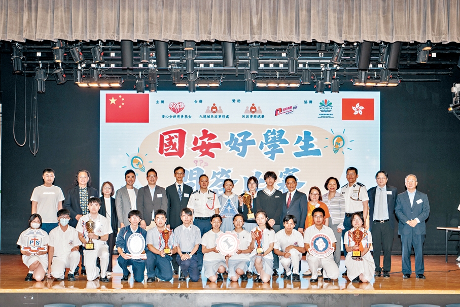 ●高中組冠亞季軍和優異獎得主與頒獎嘉賓合照。 主辦方供圖