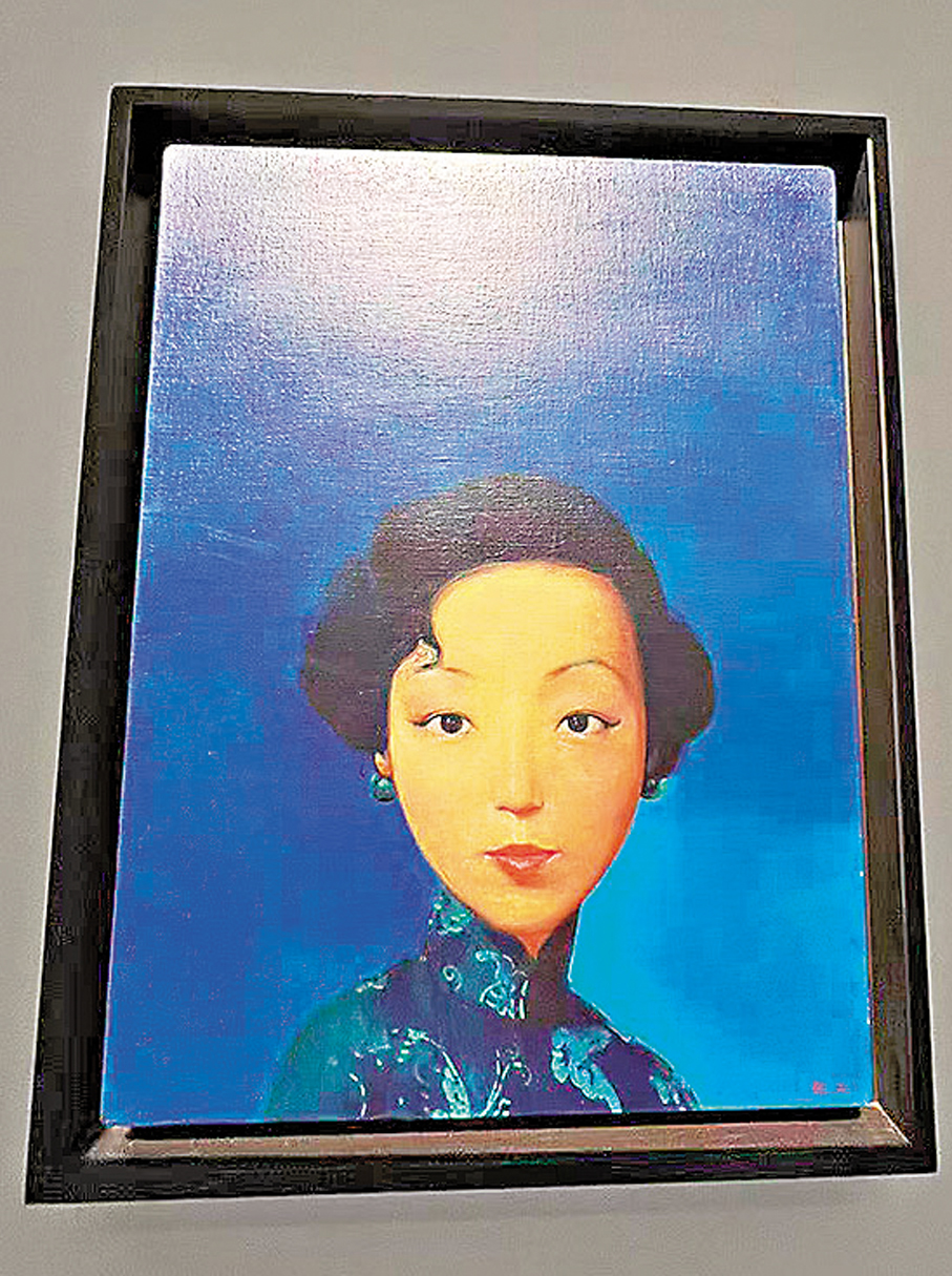 ●劉野的《張愛玲》以人民幣4,255萬元成交，成為本季明星拍品。