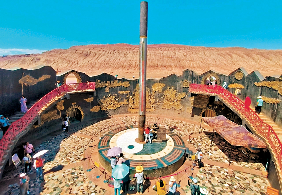 ●吐魯番火焰山景區