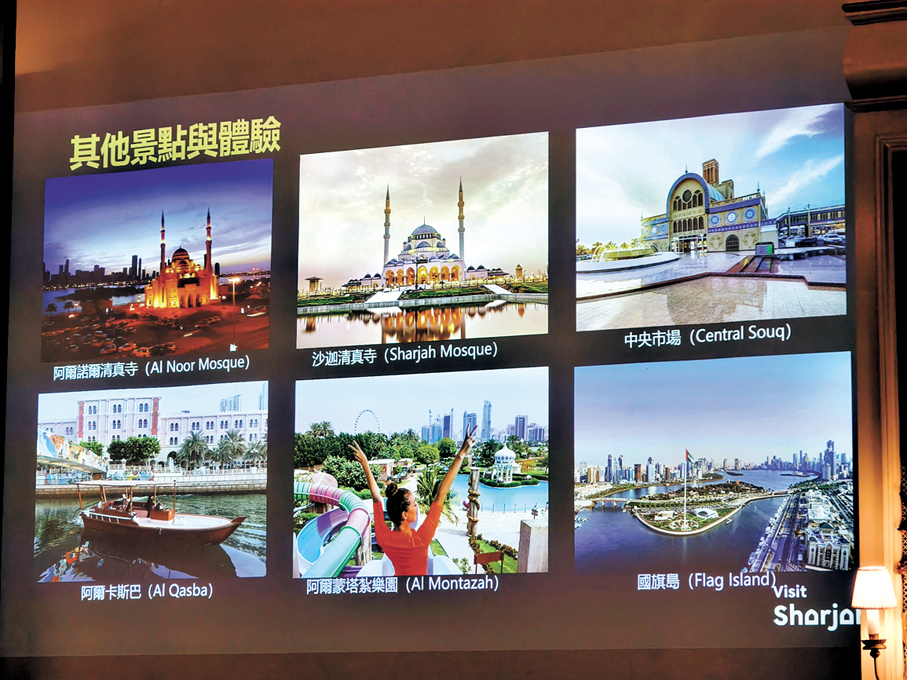 ●沙迦的不同建築及廣場都很有文化特色。