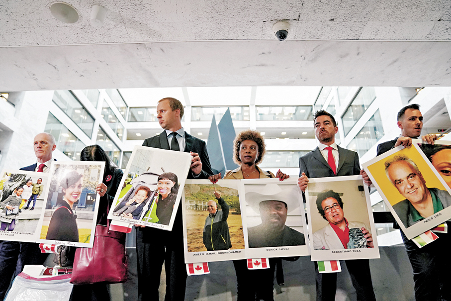 ●多名罹難者家屬對協議表示不滿。 資料圖片