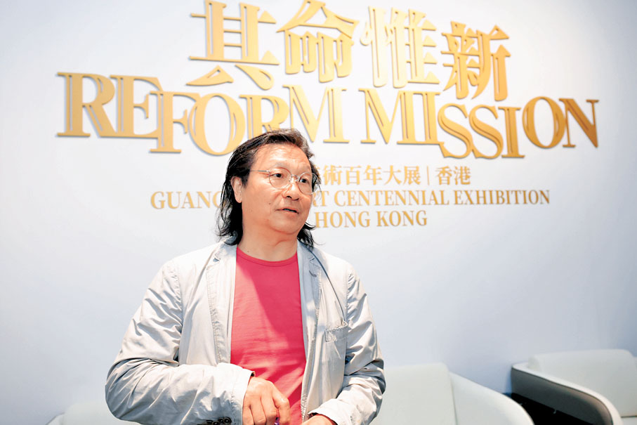 ●香港美協常務副主席趙志軍