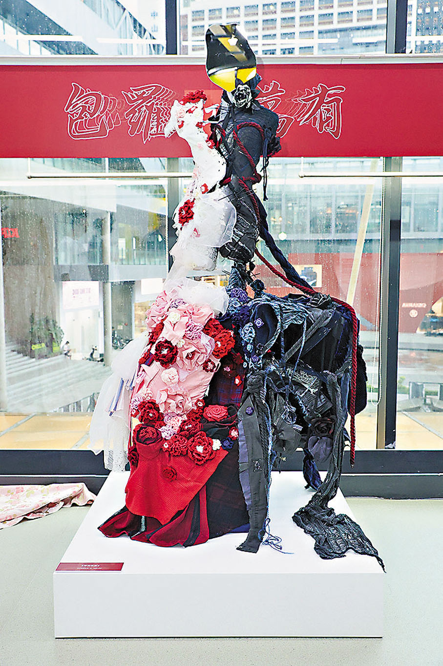 ●Hoopla×No.42合作創作《浮花浪蘂》的藝術品