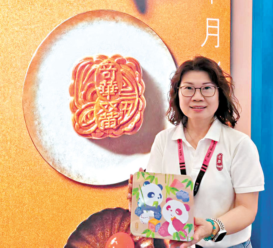 ●陳藹揚指奇華看重內地市場,每年食品展都有參與。