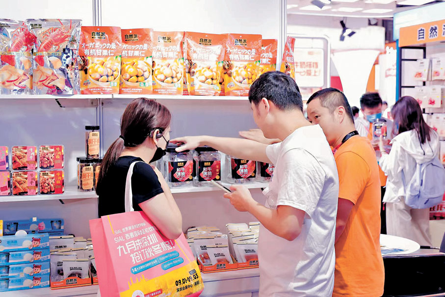 ●自然派帶來了眾多新品,吸引消費者目光。