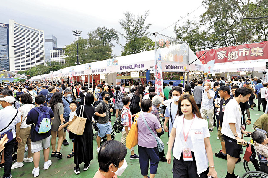 ●圖為去年家鄉市集嘉年華的盛況。資料圖片