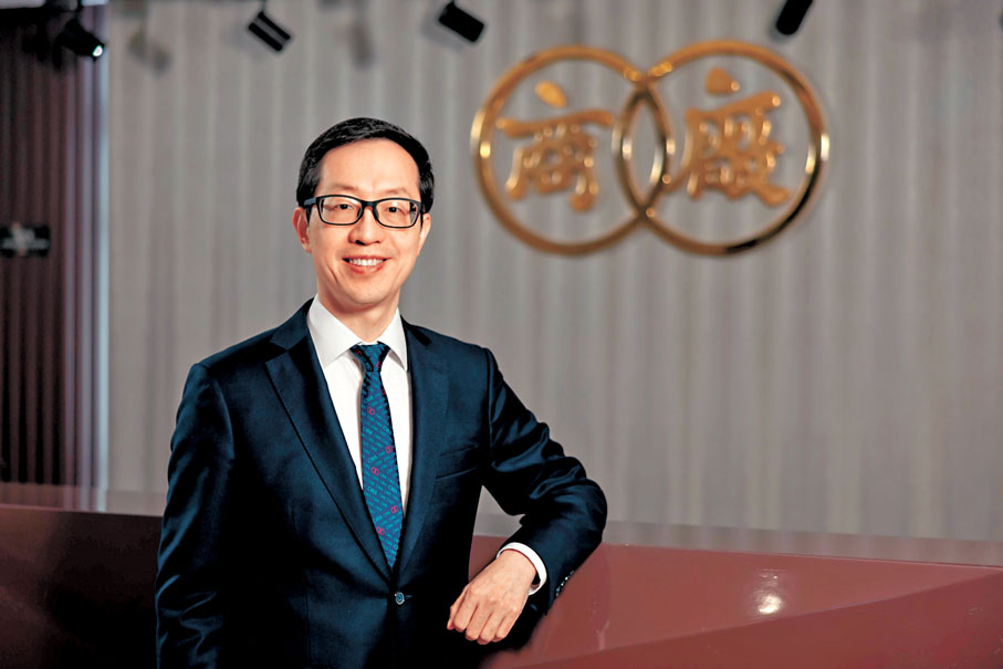 ●卢金荣表示，香港工商界必须坚守「在商言政、在商言国」的信念。 资料图片