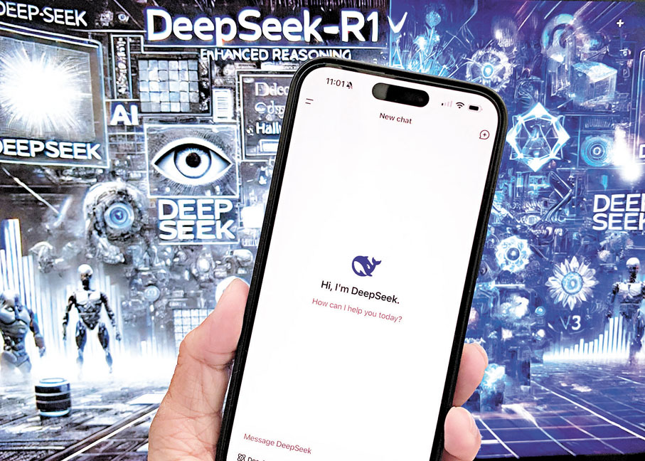 ●DeepSeek的推出震撼科技界,更凸顯內地在創新領域、科創板塊的突破。
