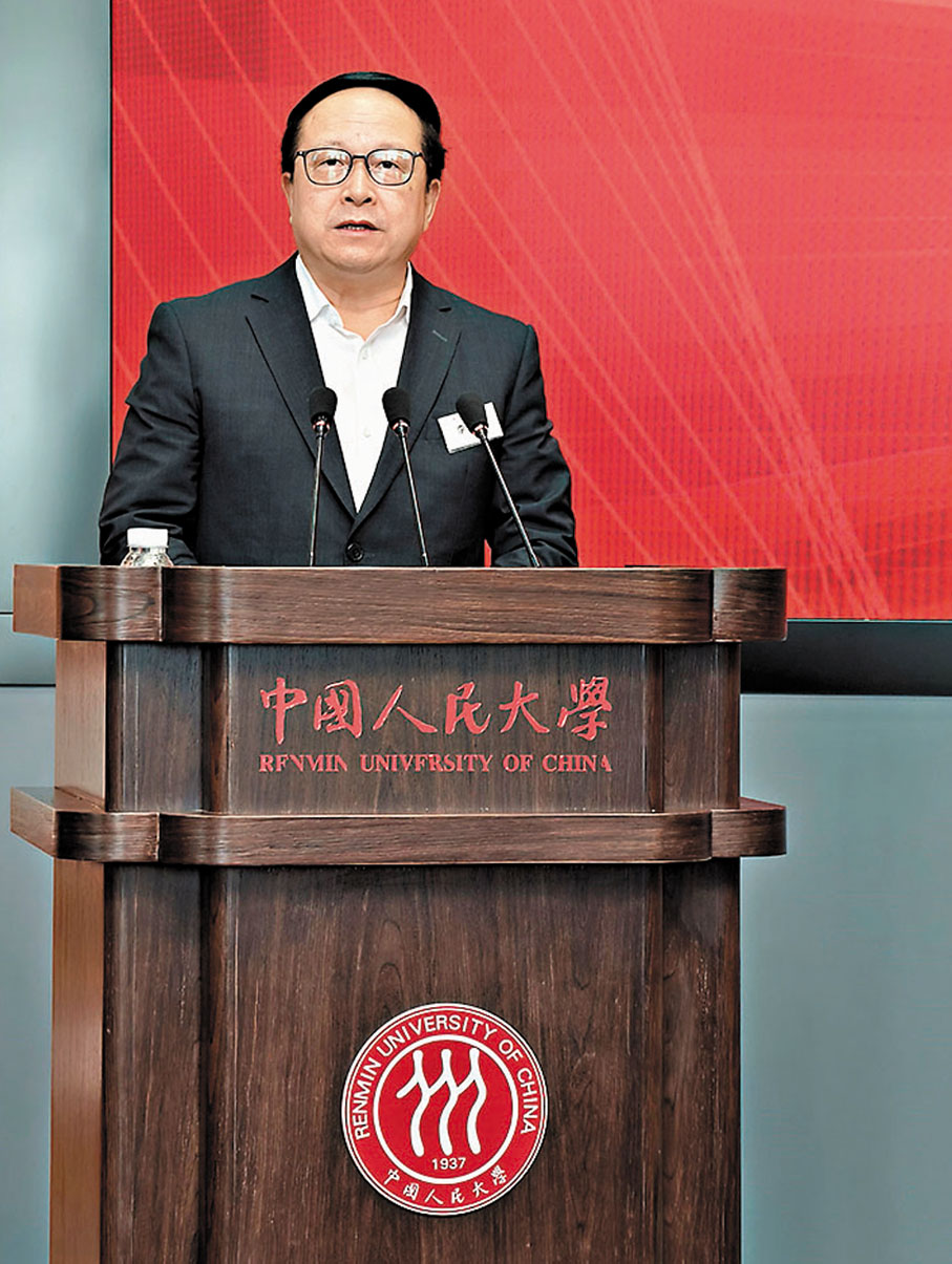 香港大公文匯傳媒集團董事長 李大宏