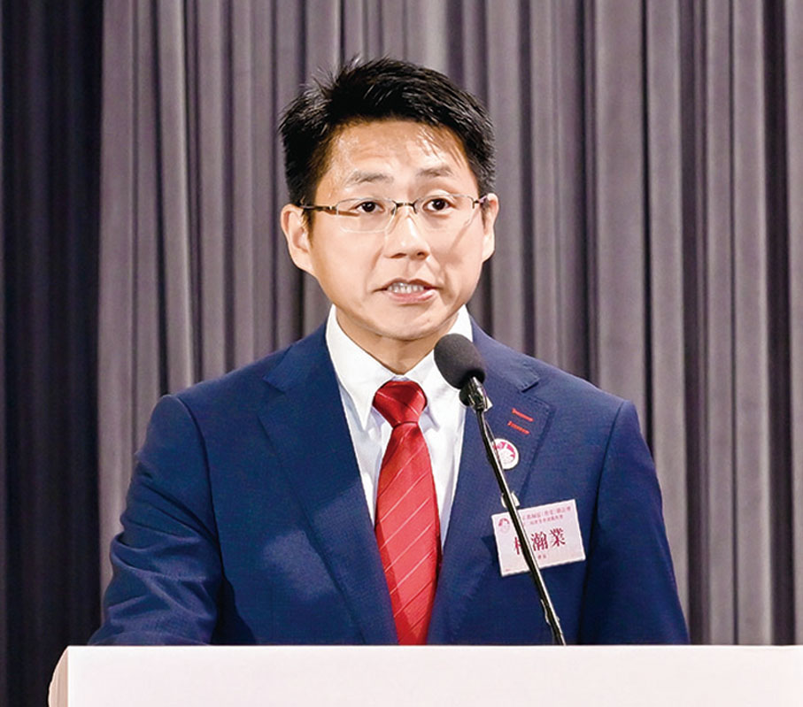 ●楊瀚業致辭。