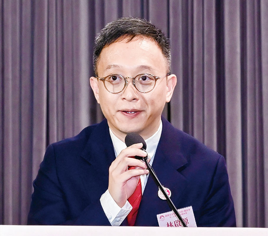 ●林啟源致謝辭。