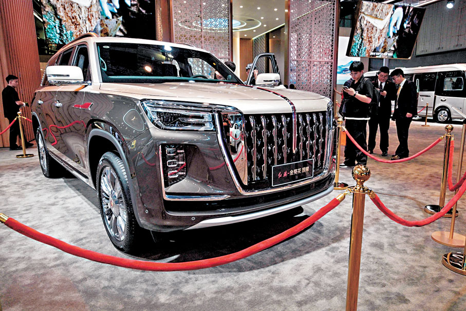●圖為將在香港展出的紅旗金葵花國禮定製版豪車。 資料圖片